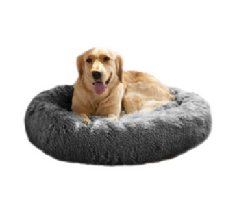 Round Donut Cat and Dog Cushion Bed, Pet Bed For Cats or Multiple Dogs